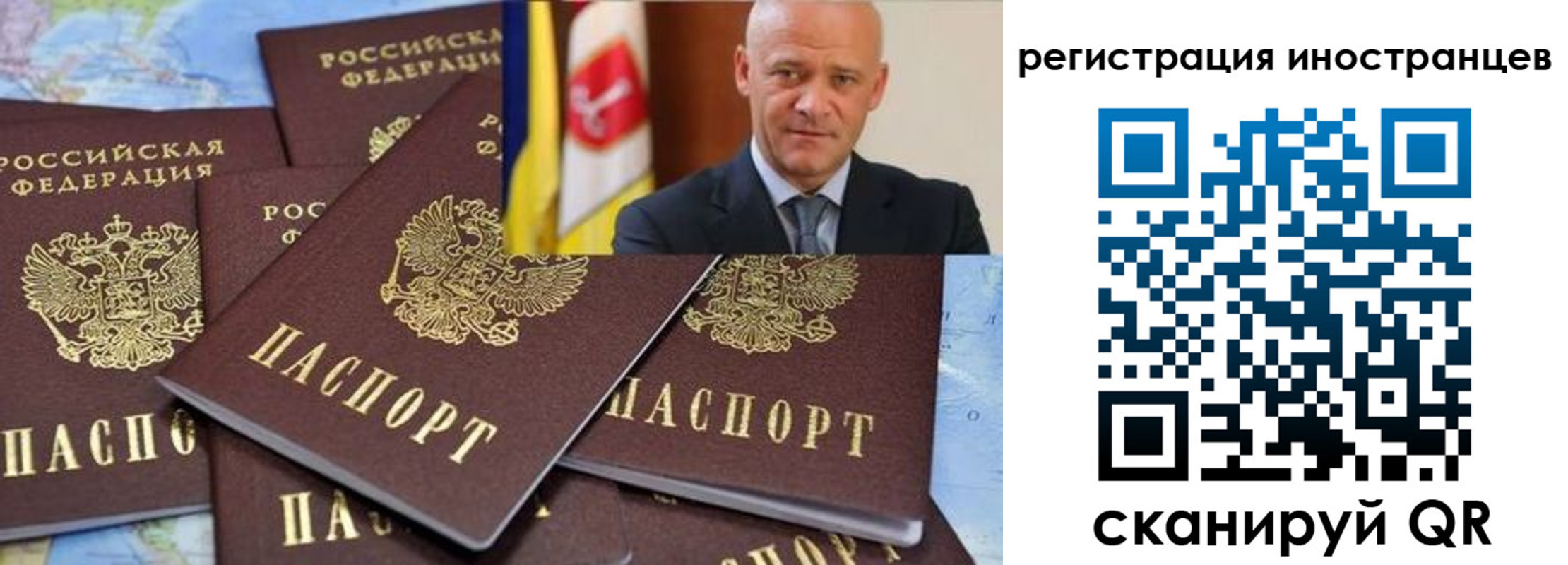 найти адрес прописки в Грязовце